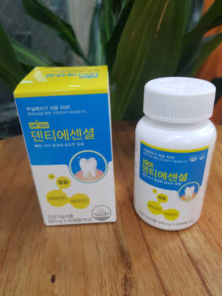 박민지님이 올린 리뷰 사진 1