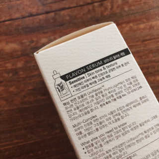 보타니티 [홍]조[진]정[결]케어 플라본 세럼 — 5점을 준 리뷰어가 2018년 5월 올린 사용 사진