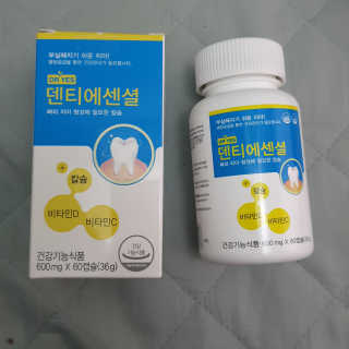 별리리님이 올린 리뷰 사진 1