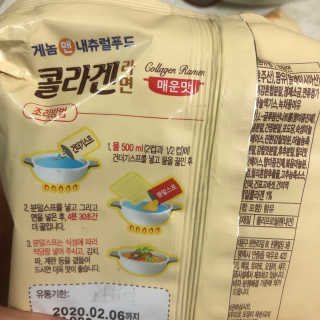포포4님이 올린 리뷰 사진 4