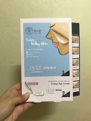 오현주님이 올린 리뷰 사진 3