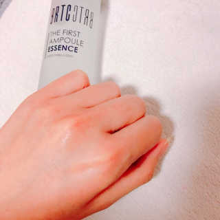 비알티씨 더 퍼스트 앰플 에센스 — 4점을 준 리뷰어가 2019년 4월 올린 사용 사진