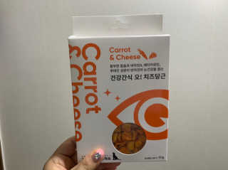 두리님이 올린 리뷰 사진 1
