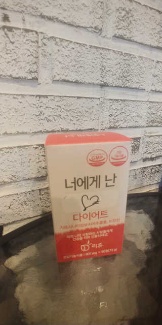 다현님이 올린 리뷰 사진 2