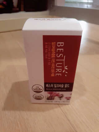 딸셋맘님이 올린 리뷰 사진 1