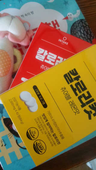 쭈니님이 올린 리뷰 사진 1