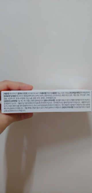 퓨퓨퓨퓨이님이 올린 리뷰 사진 3