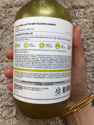 달리프 클로렐라 베러 루트 릴렉싱 샴푸 500ml — 4점을 준 리뷰어가 2020년 2월 올린 사용 사진