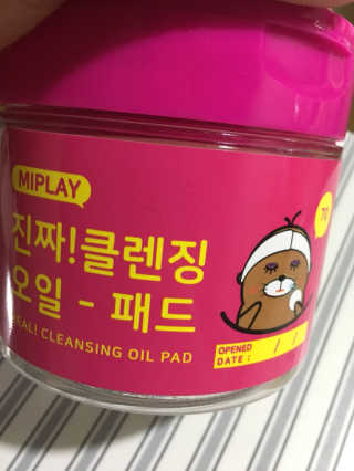 중중님이 올린 리뷰 사진 1