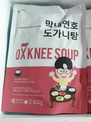 별리리님이 올린 리뷰 사진 1