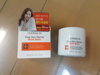 Elin님이 올린 리뷰 사진 1