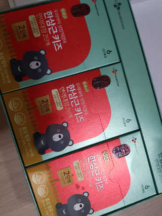 한삼근 블랙라벨 CJ헬스케어 한삼근 키즈 면역대장 2단계 — 4점을 준 리뷰어가 2019년 10월 올린 사용 사진