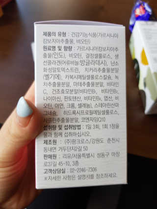 미찌고님이 올린 리뷰 사진 2
