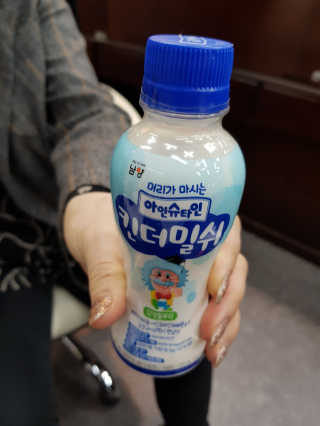 김영일님이 올린 리뷰 사진 1
