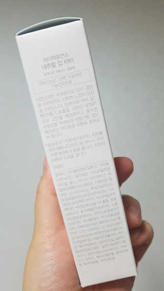NanchoHong님이 올린 리뷰 사진 2