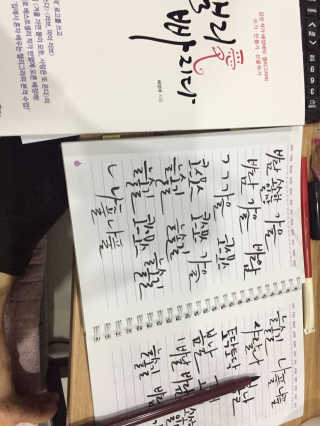 JinjuLee님이 올린 리뷰 사진 1