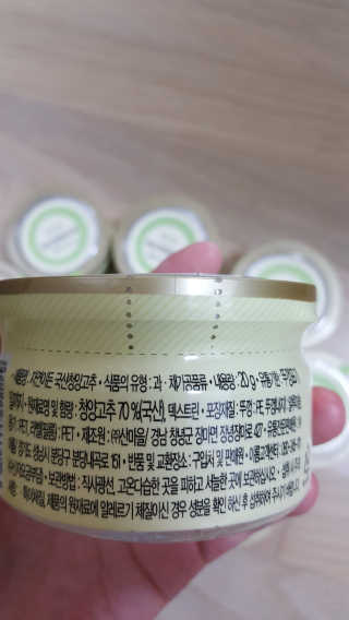 플로라님이 올린 리뷰 사진 4