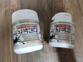 유지영님이 올린 리뷰 사진 1