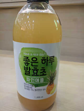 HyoGyungKim님이 올린 리뷰 사진 1