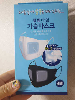 황선영님이 올린 리뷰 사진 1