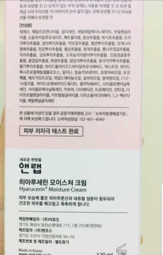 류금희님이 올린 리뷰 사진 2