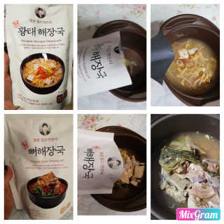 하린님이 올린 리뷰 사진 1