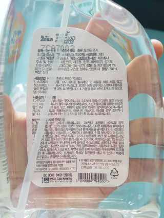 쑥님이 올린 리뷰 사진 3