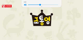 MiSukKim님이 올린 리뷰 사진 2
