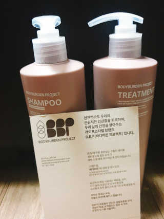 바디버든프로젝트 바디버든 프로젝트 BBP 샴푸 트리트먼트 세트 — 5점을 준 리뷰어가 2019년 6월 올린 사용 사진