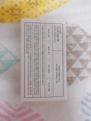 라바님이 올린 리뷰 사진 3