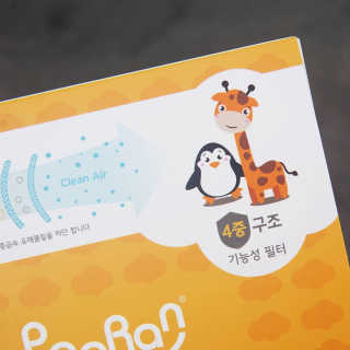 별별별님이 올린 리뷰 사진 3