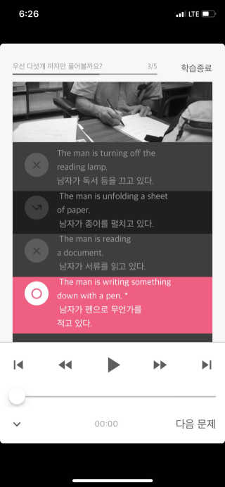 쿠니님이 올린 리뷰 사진 2