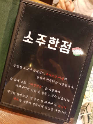 SunLee님이 올린 리뷰 사진 2