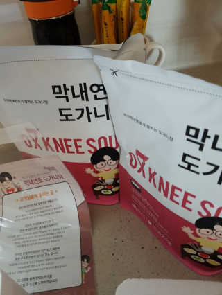 몽이님이 올린 리뷰 사진 1