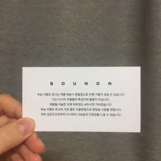 이정재22님이 올린 리뷰 사진 2