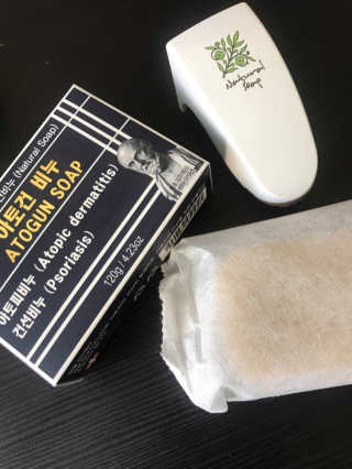 shion님이 올린 리뷰 사진 2