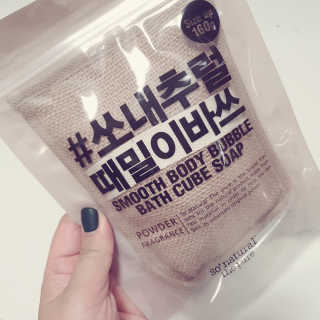 초록누리님이 올린 리뷰 사진 3