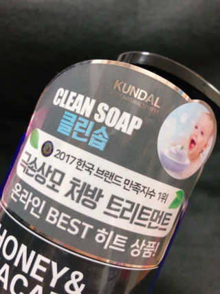 찌니님이 올린 리뷰 사진 3