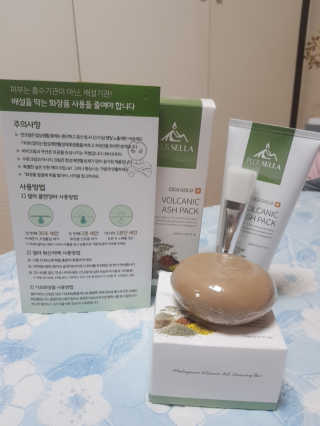 플러스셀라 시카골드 클렌징바 화산재팩 세트 — 5점을 준 리뷰어가 2020년 1월 올린 사용 사진