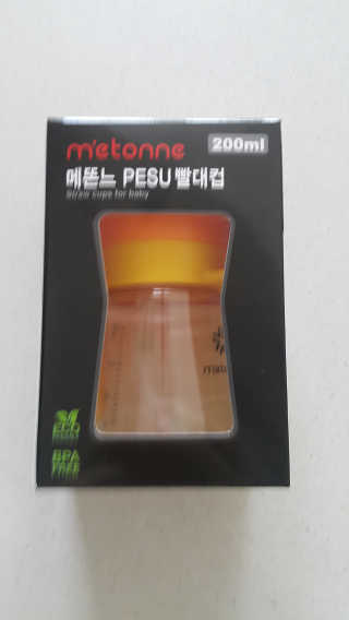 길나영님이 올린 리뷰 사진 1