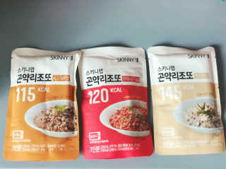 은쓸님이 올린 리뷰 사진 2