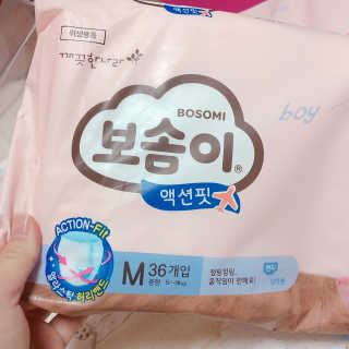 보솜이 액션핏 팬티형 — 5점을 준 리뷰어가 2019년 3월 올린 사용 사진