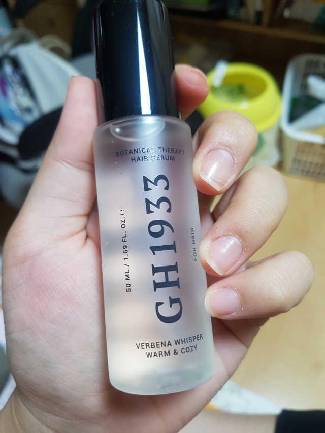 GH1933 보태니컬 테라피 헤어 세럼 리뷰 사진