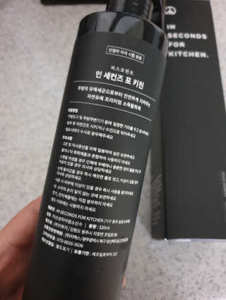 제이댕님이 올린 리뷰 사진 2