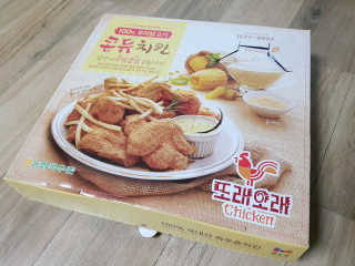 아리하이님이 올린 리뷰 사진 4