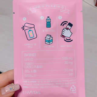 쪄여님이 올린 리뷰 사진 3