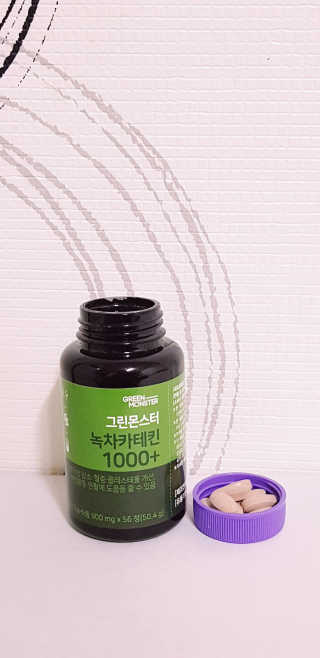아그네스님이 올린 리뷰 사진 3