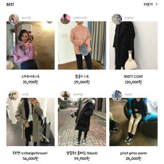 xxjoovelyxx님이 올린 리뷰 사진 1