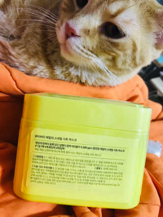 이아님이 올린 리뷰 사진 3