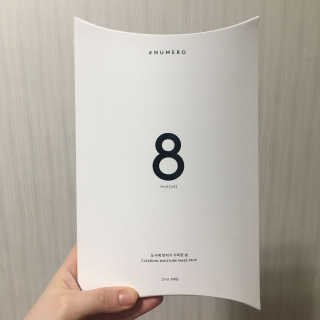 누메로 8 클리어링 모이스처 마스크팩 — 4.83점을 준 리뷰어가 2018년 3월 올린 사용 사진